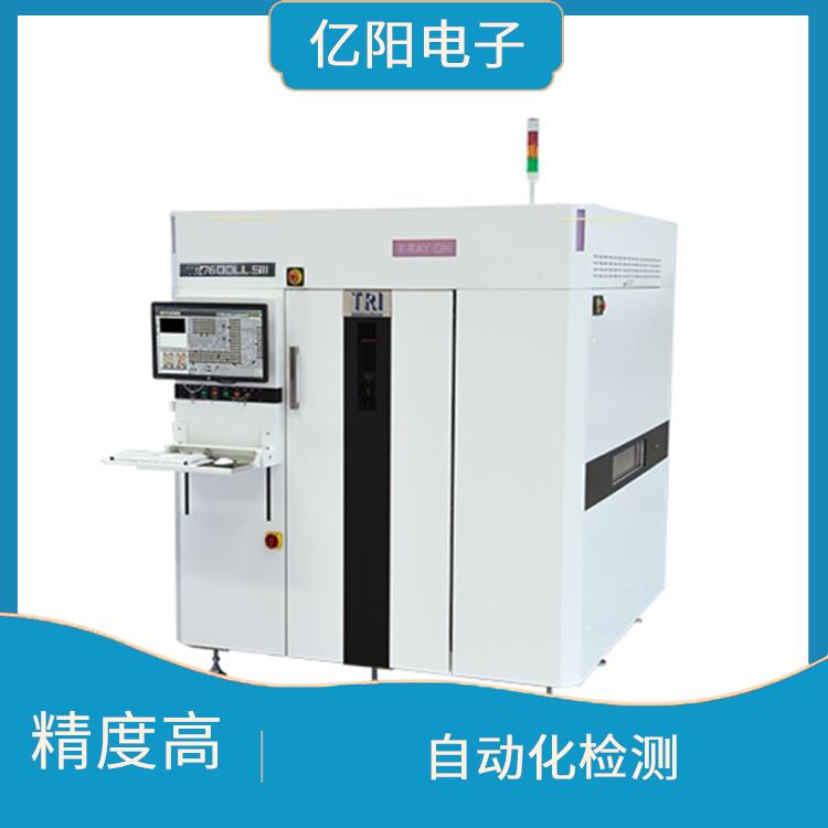 苏州在线X-RAY检测 优越的影像品质 提高生产效率
