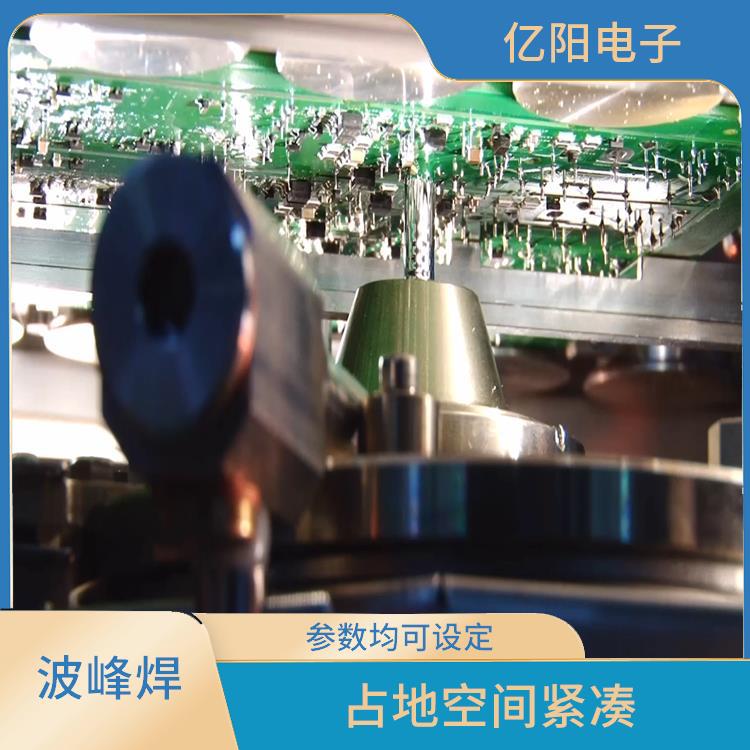 重庆 选择性波峰焊 全功能性离线机型