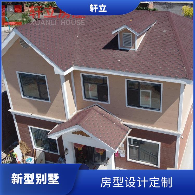 滨州钢结构别墅厂家 建造公司 河北轩立房屋建设