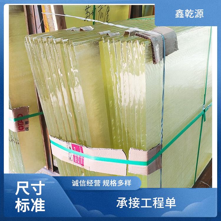 臺(tái)州鉛玻璃廠家 鉛玻璃價(jià)格 耐腐蝕
