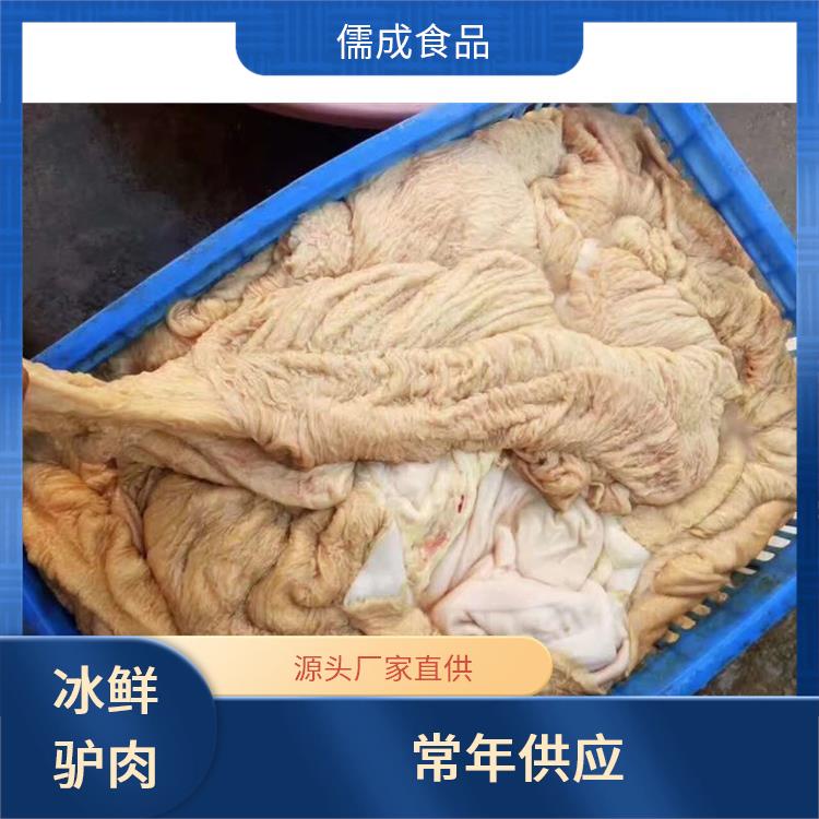 新鲜驴肉 荆州供应现杀毛驴肉 批发商