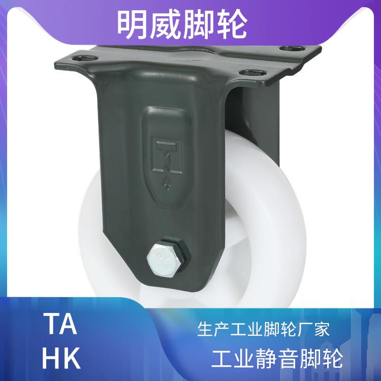 重型机械脚轮 不锈钢工业脚轮万向轮 平稳行驶