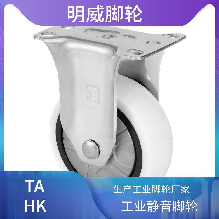 万向重型脚轮 工业脚轮标准 高温耐受