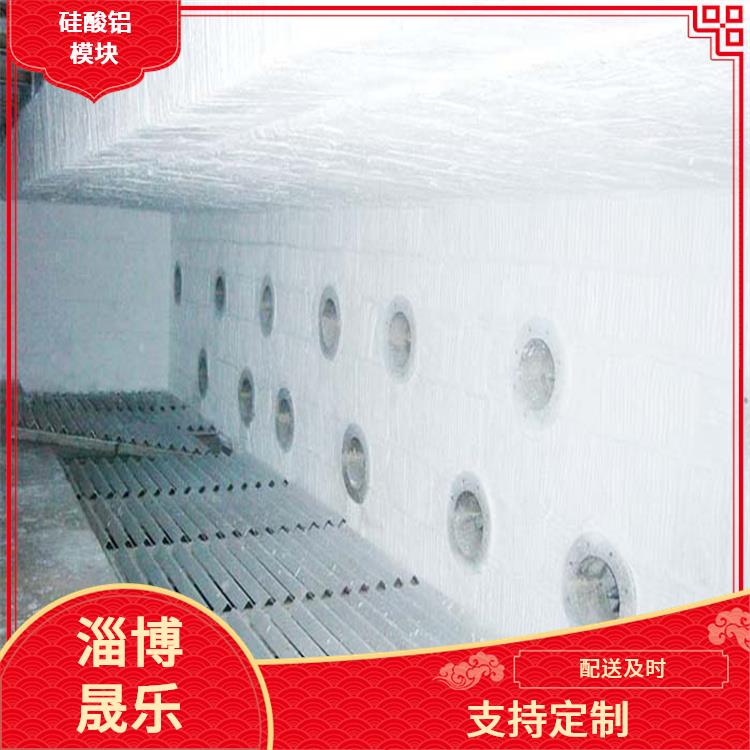 宜春陶瓷纤维折叠块 硅酸铝耐高温隔热