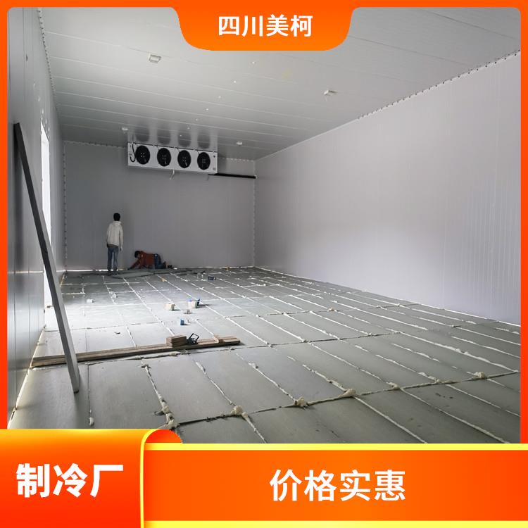 古藺果蔬冷庫 龍馬潭小型凍庫設備 米粉廠