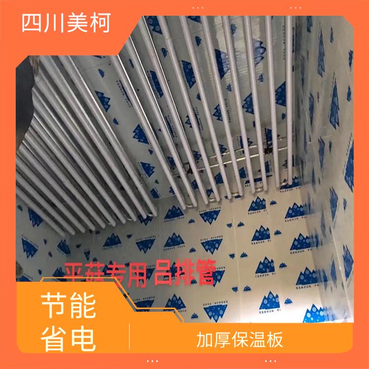 雅安烘干冷鏈 通川果蔬冷庫(kù)安裝 農(nóng)產(chǎn)品基地