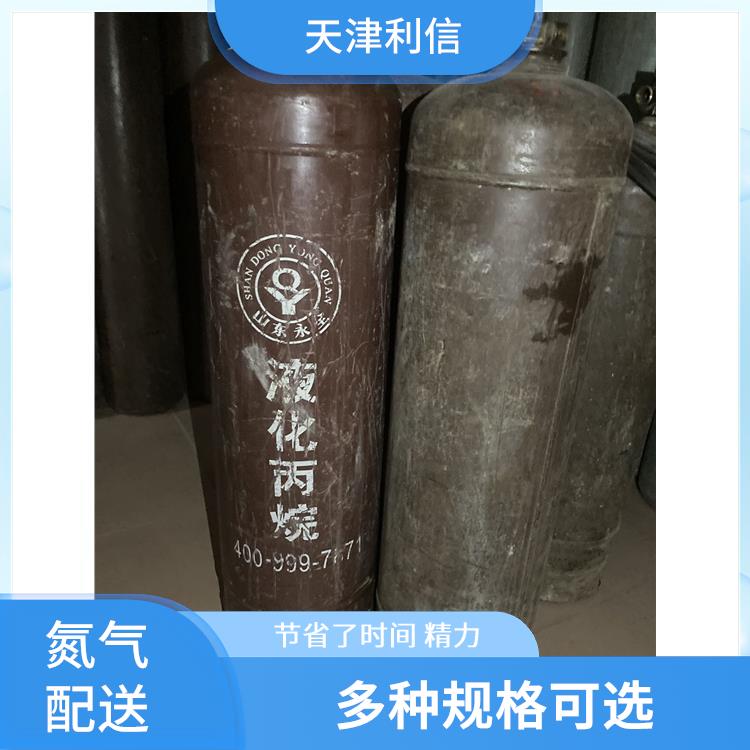 天津蓟州区气体充气供应站 利信 满足多种需求 安全性要求高