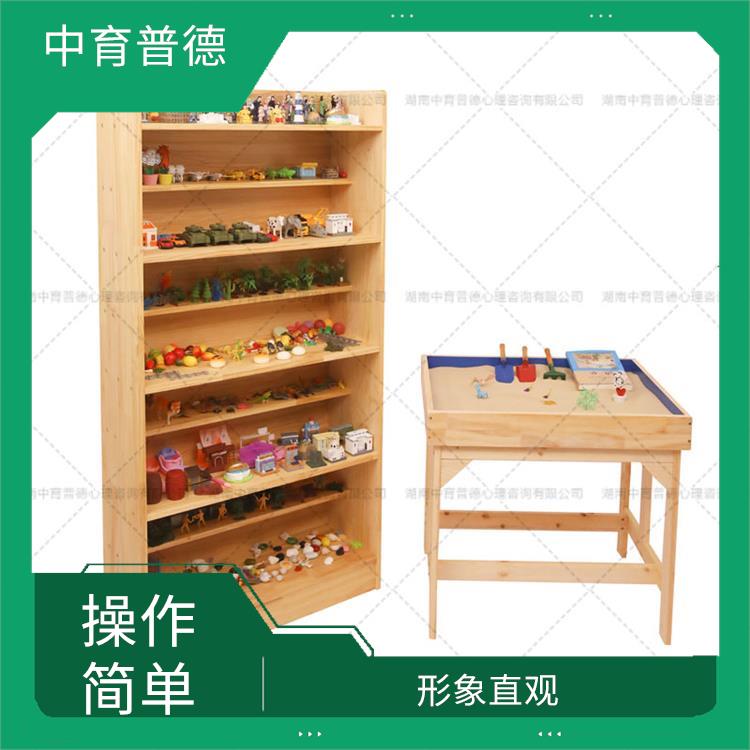 提升了沟通的渠道 心理沙盘设备厂家 改善认知