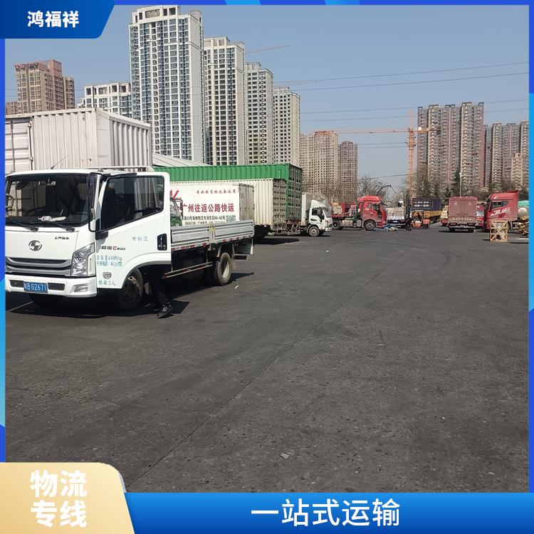 西安到岳阳物流电话 覆盖面广 适应能力强