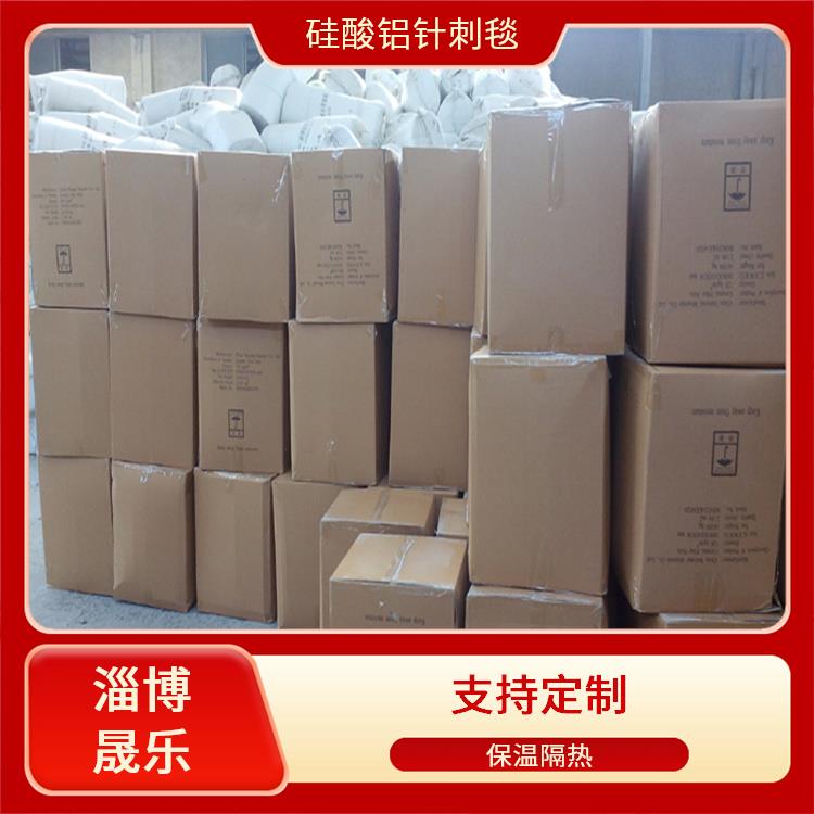 肇慶陶瓷纖維毯