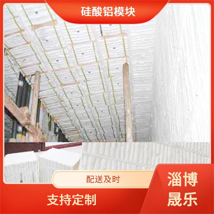硅酸铝吊顶棉 国标毯陶瓷纤维吊顶棉多钱一立方 窑炉保温耐高温隔热密封绝缘