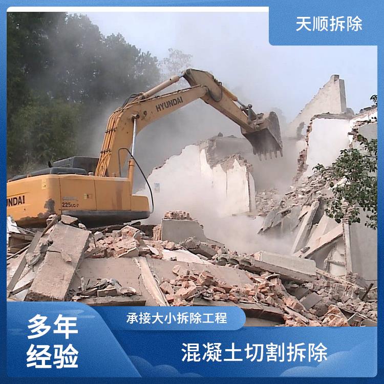 楼房拆除 西平酒店拆除 服务完善