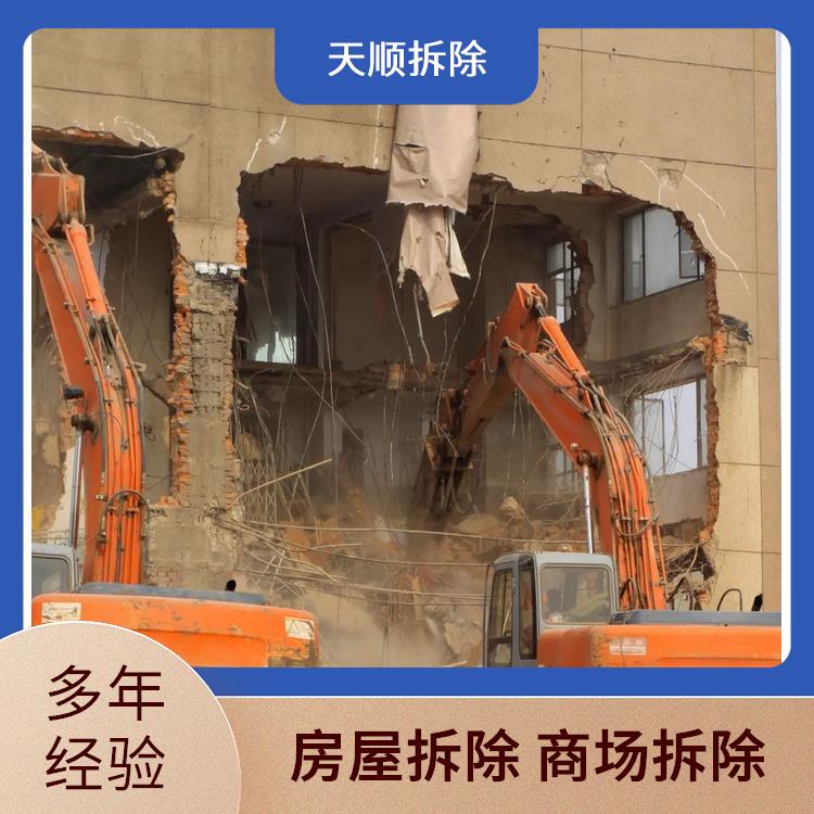 拆除钢结构厂房 新蔡旧房屋拆迁 准时完工