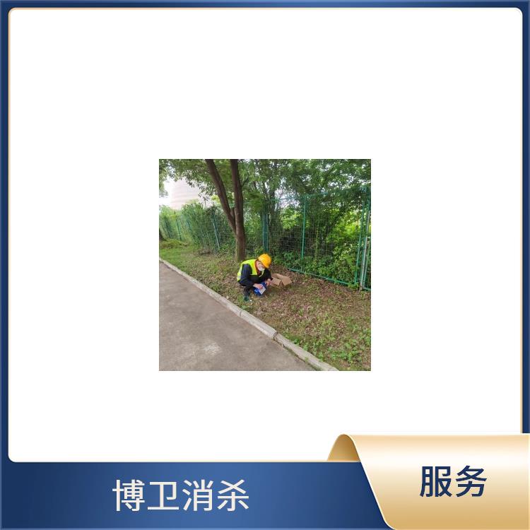 博卫消杀 房屋怎么驱蛇 江西工厂防蛇