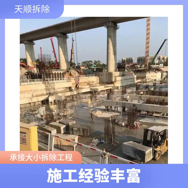 泌阳支撑梁拆除切割 混凝土绳锯切割公司 准时完工