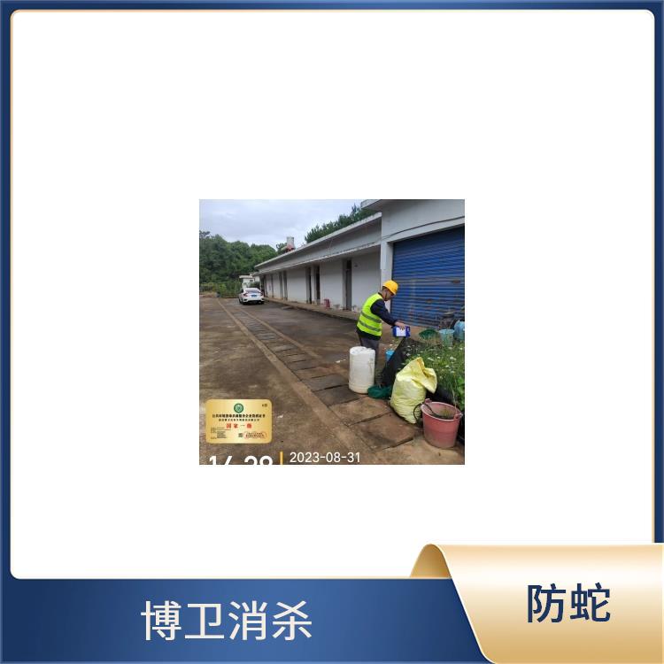 青云谱区驱蛇液