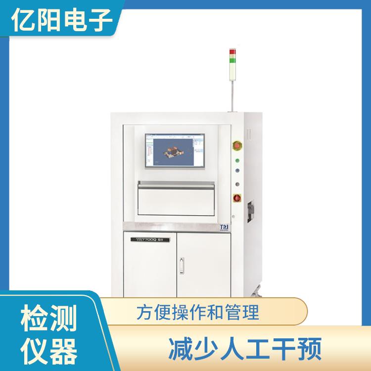 梅州 3D AOI自动光学检测 高速CoaXPress取像