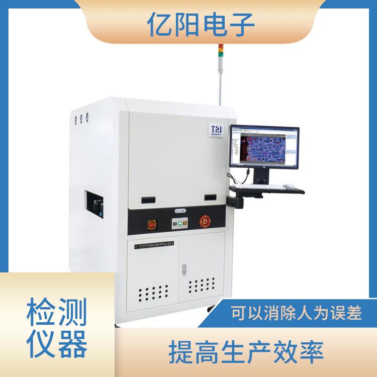 梅州 3D AOI自动光学检测 高速CoaXPress取像