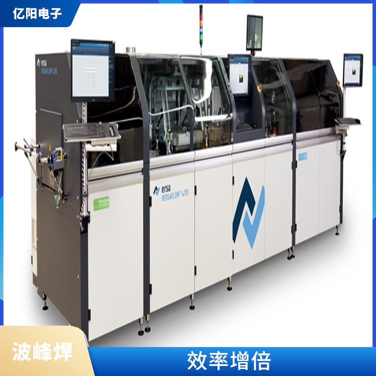 佛山 新能源产品选择性波峰焊