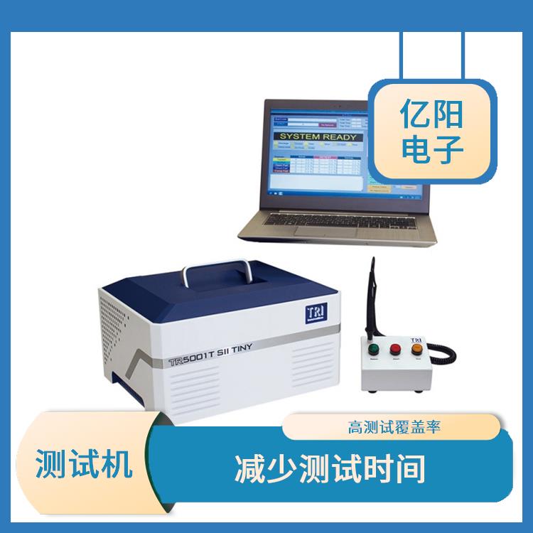 西安 汽车电子ICT 组装电路板测试机 接口搭配快速简单 节省产线人力成本