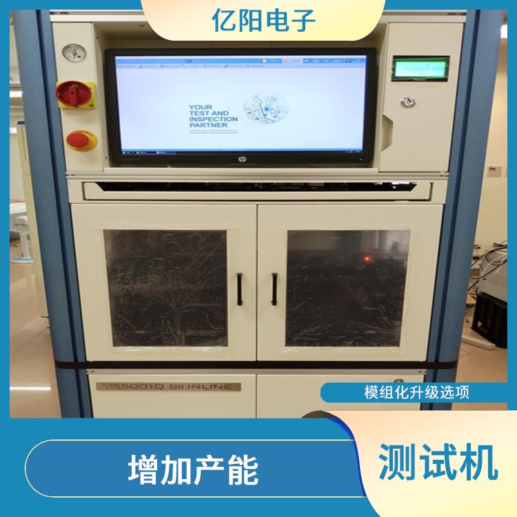 成都 储能产品ICT 组装电路板测试机 PLC控制器 操作简单 良好的扩充性