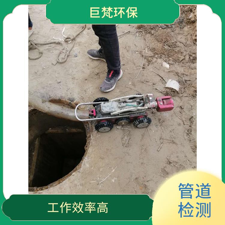 上海管道清理公司 管道整改 快速上门