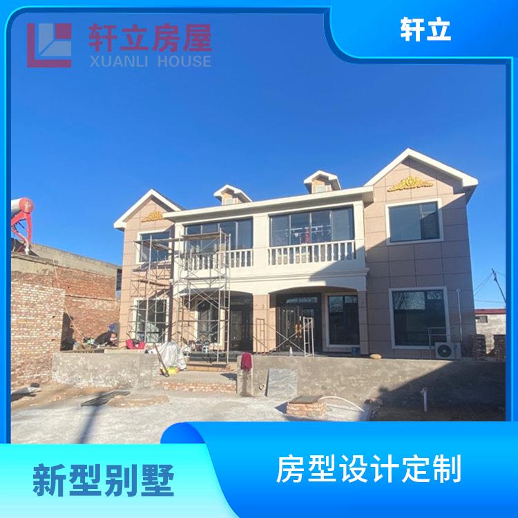 朔州轻钢房屋价格