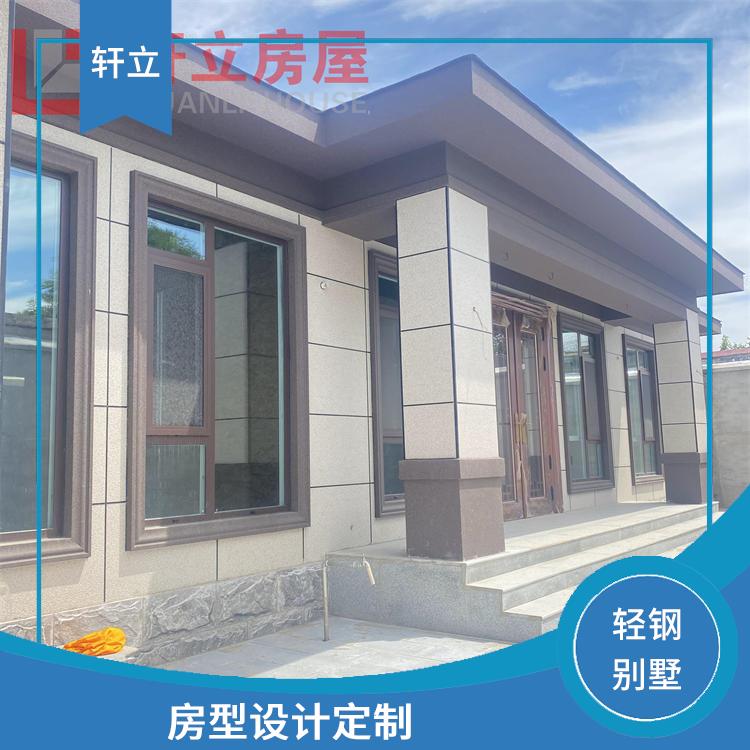 朔州轻钢房屋价格