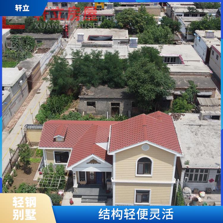 秦皇岛钢结构房屋价格