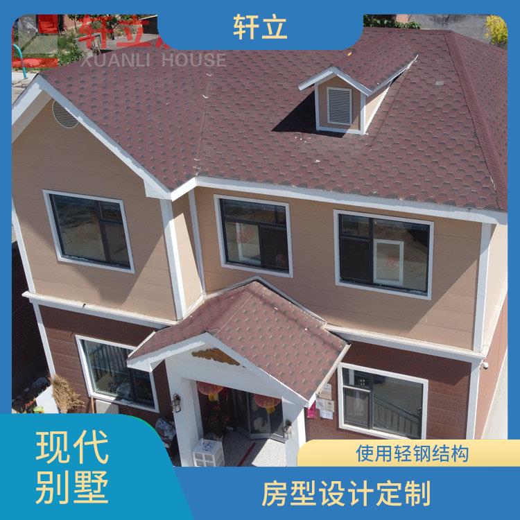 济宁轻钢房屋价格