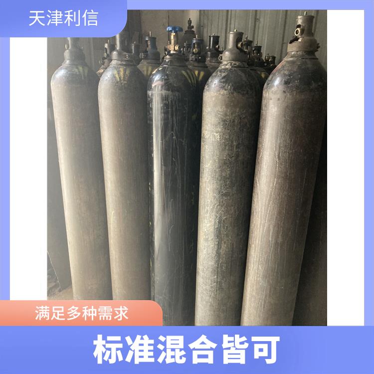 天津武清区聚乙烯标准气配送站 利信 满足多种需求 性能稳定