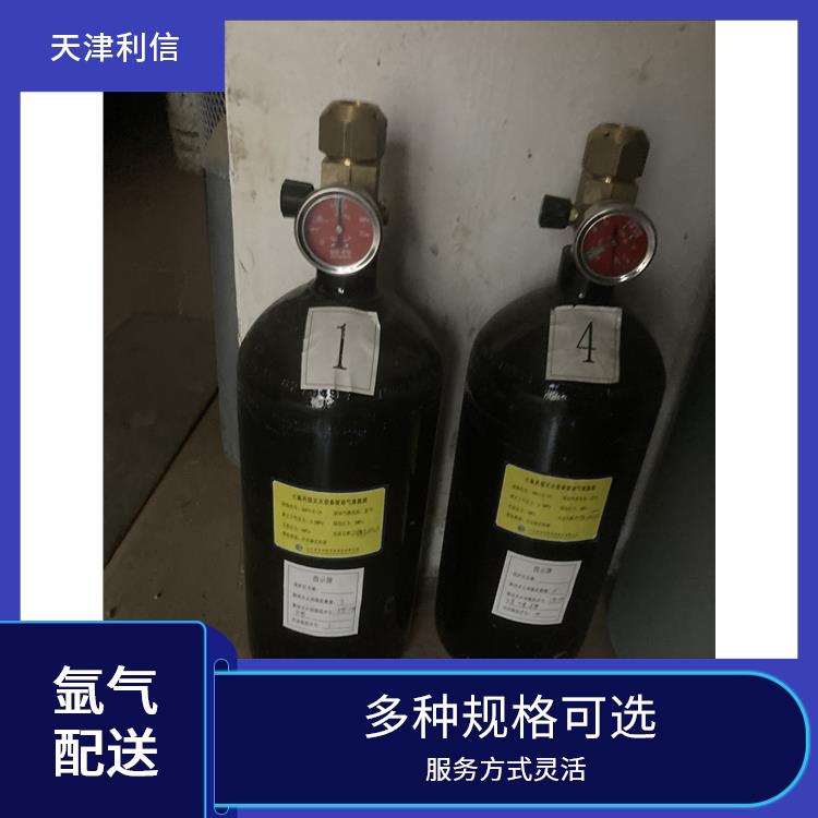 天津宁河区高纯氩气配送 利信 节省了时间 精力 性能稳定