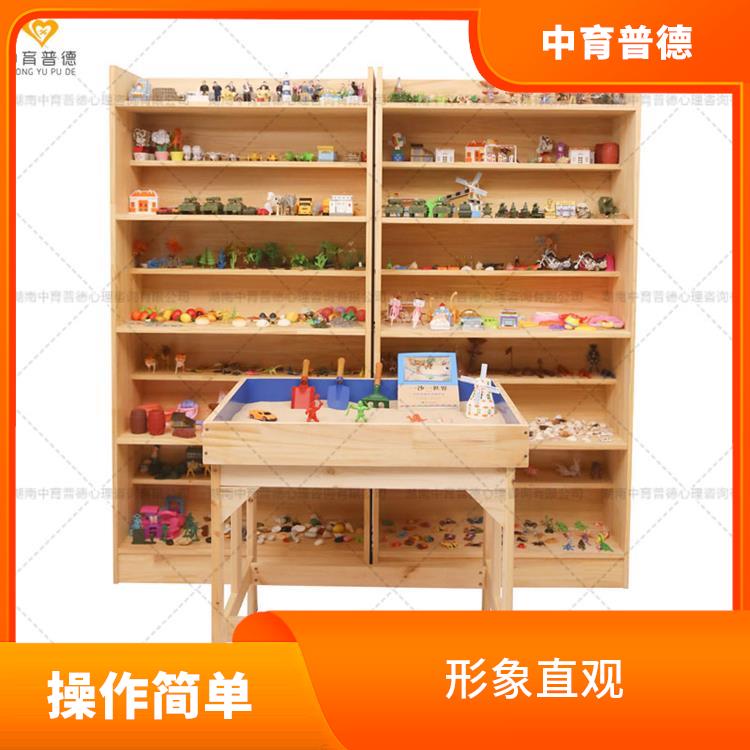 心理沙盘设备厂家 树立正确信念 形象直观