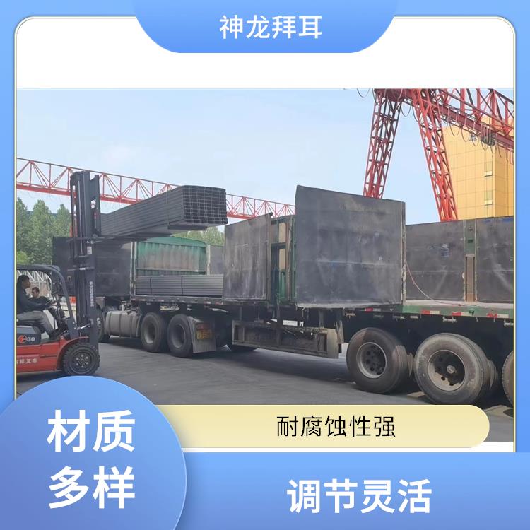 神龙 太阳能光伏支架这个 防锈防潮