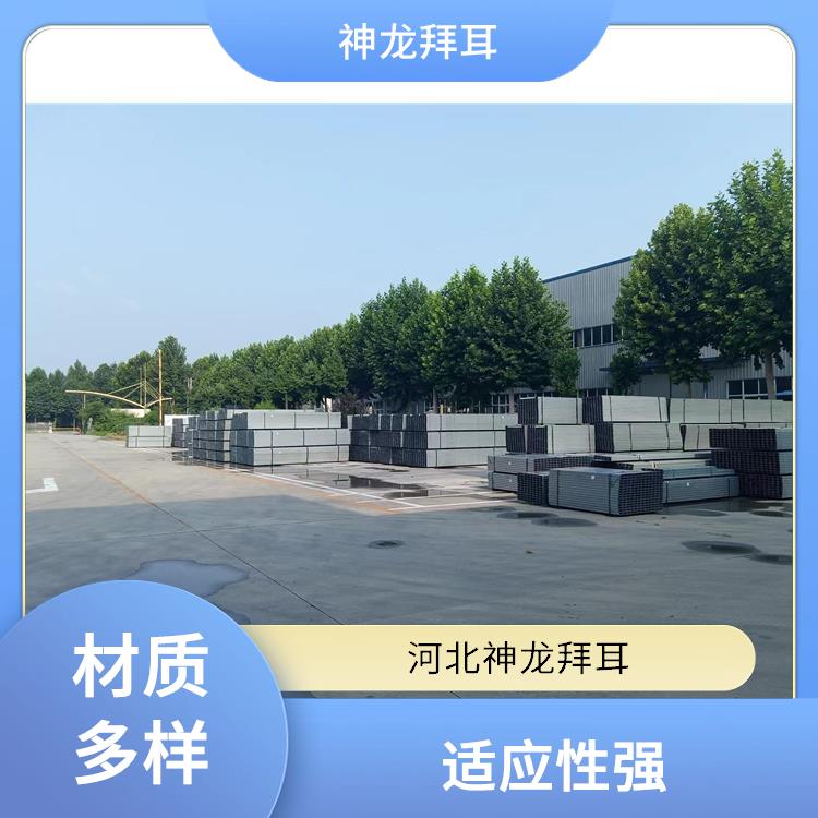 神龙谷 光伏支架排行 材质多样