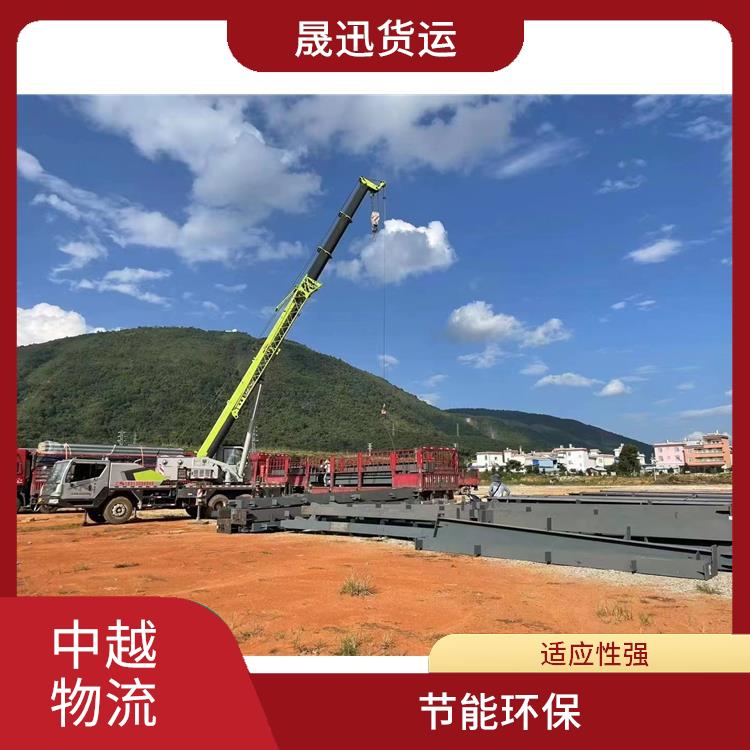 凭祥口岸越南设备运输电话 运输速度较快 时效稳定