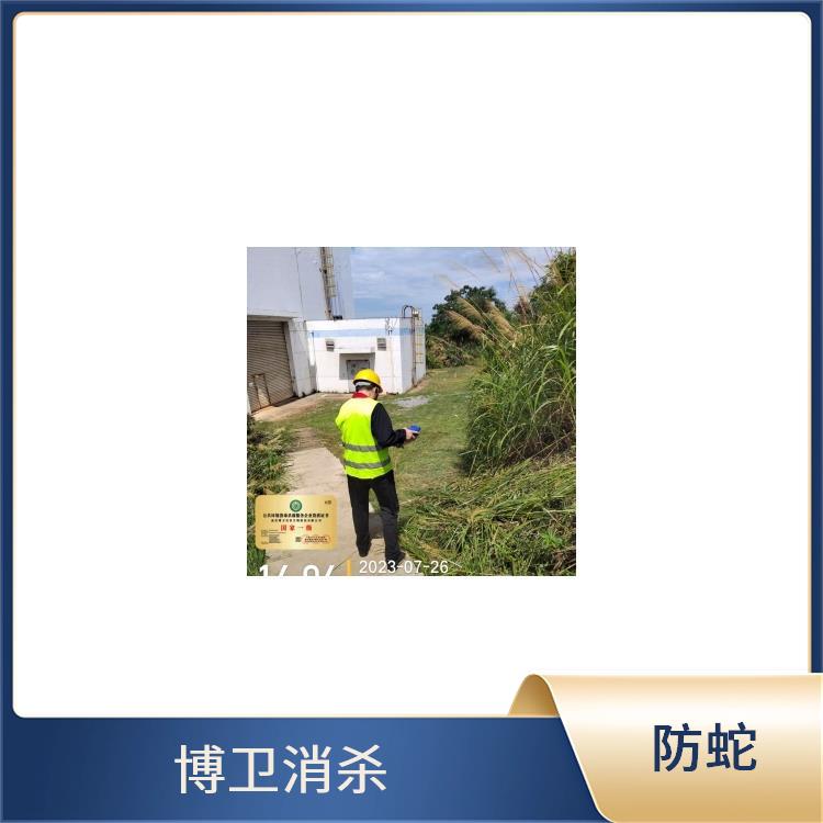 教你一个简单的方法 服务 新建区景区驱蛇