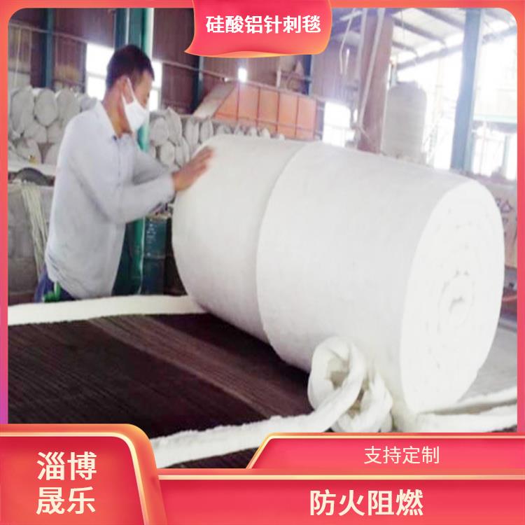 锡林郭勒盟硅酸铝棉 硅酸铝纤维毯