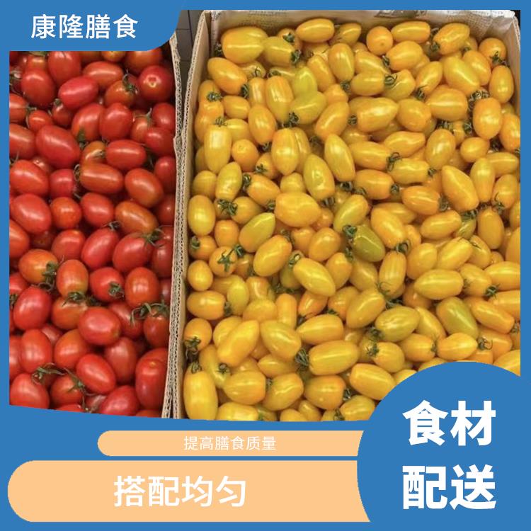 长安新安食材配送电话 无需亲自管理 可以快速送达