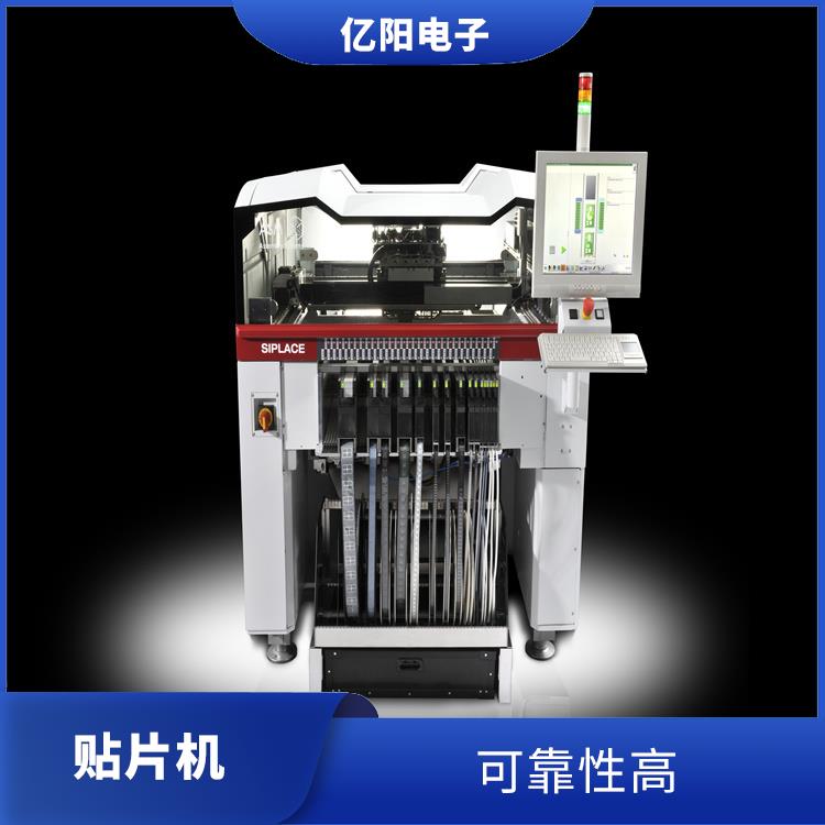 成都 中速贴片机 实现自动化生产
