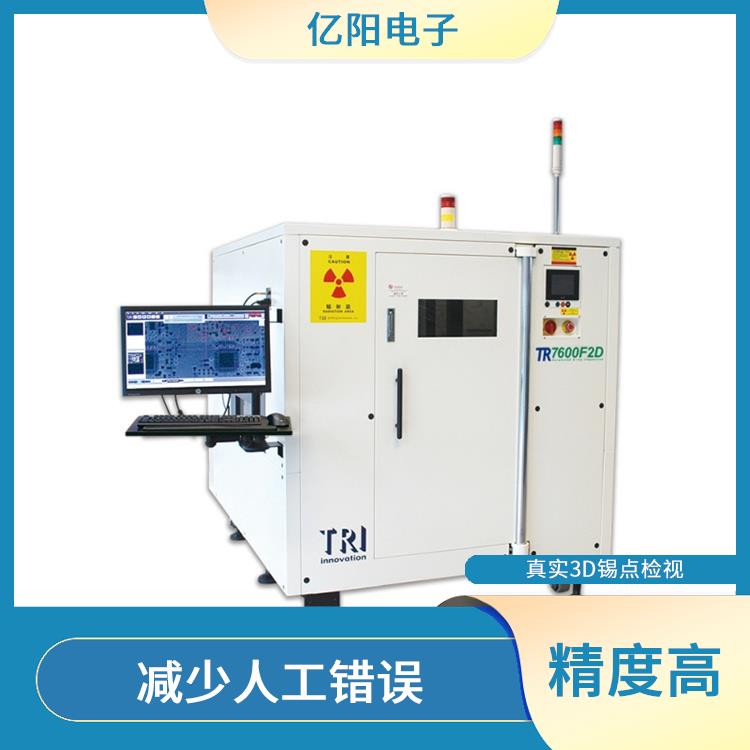 长沙新能源产品AXI自动X射线检测机
