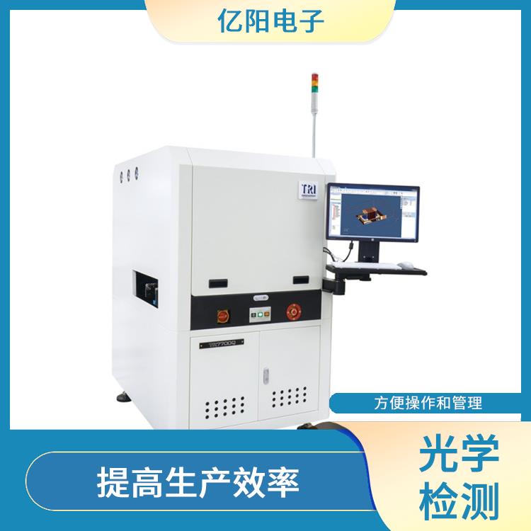 佛山 储能产品AOI自动光学检测 高速CoaXPress取像 方便操作和管理