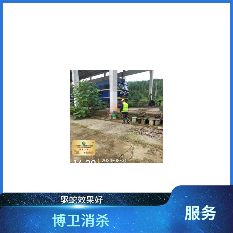 除四害团购 西湖区别墅驱蛇 驱蛇服务