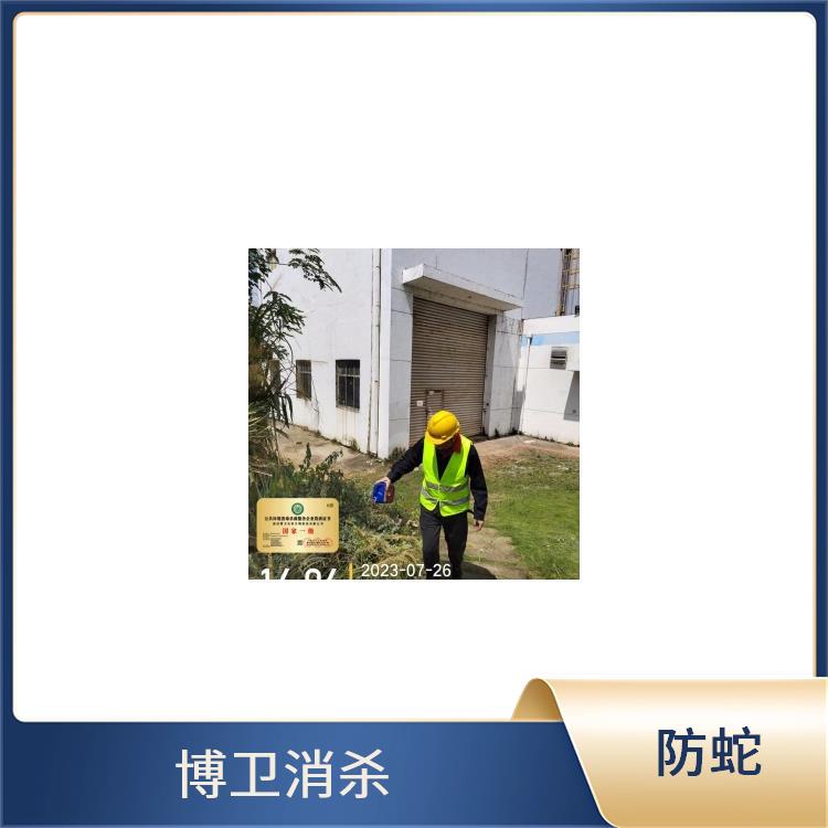 博卫消杀 合理合规提供小区防蛇驱蛇服务 新建区驱蛇液