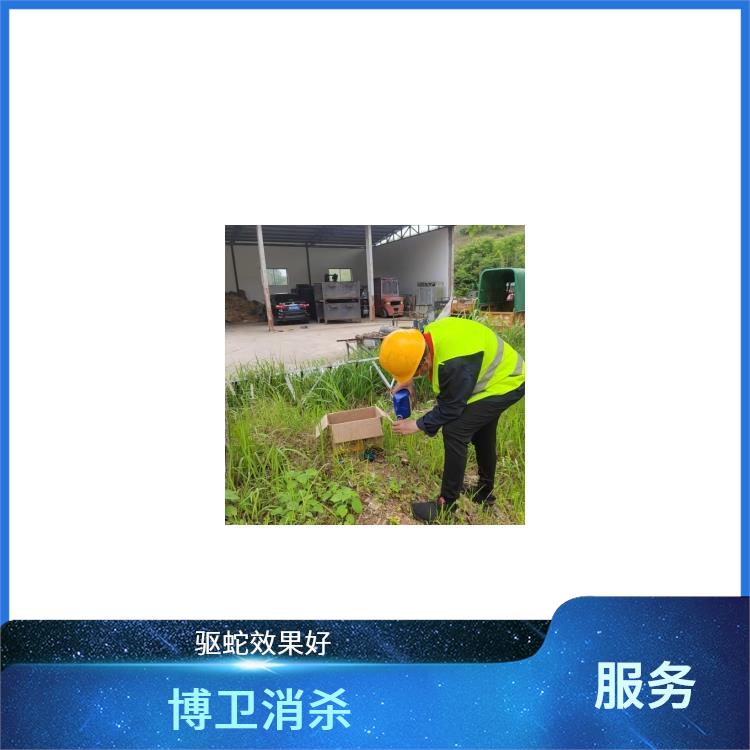 九江驱蛇措施 服务技术与方法类