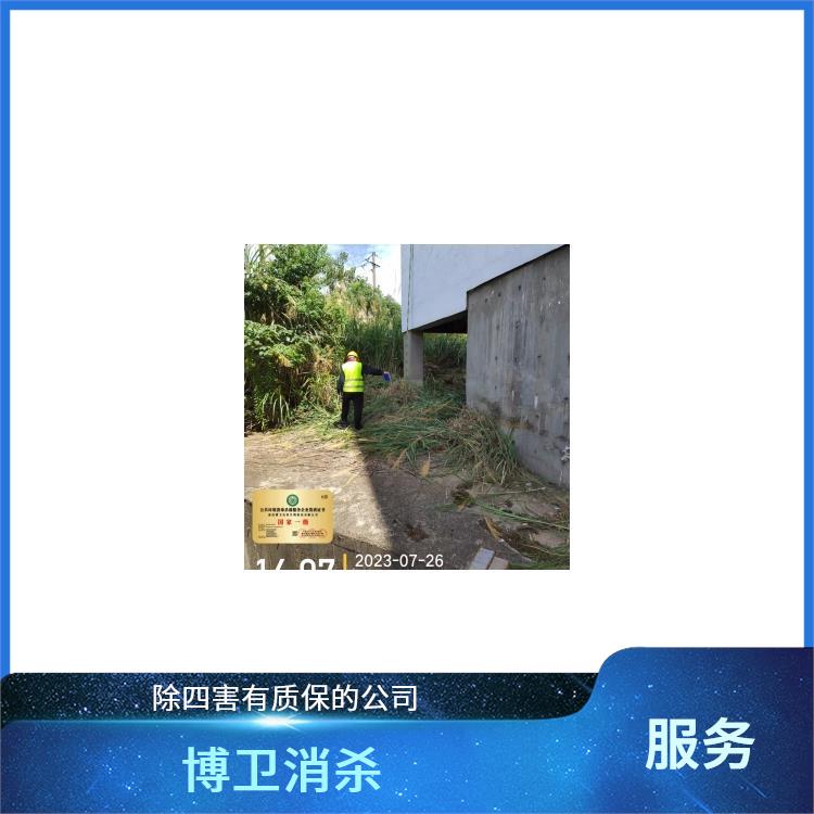 安全可靠 进贤县驱蛇
