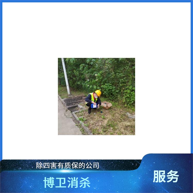 多年行业经验为客户解决烦恼 南昌学校防蛇