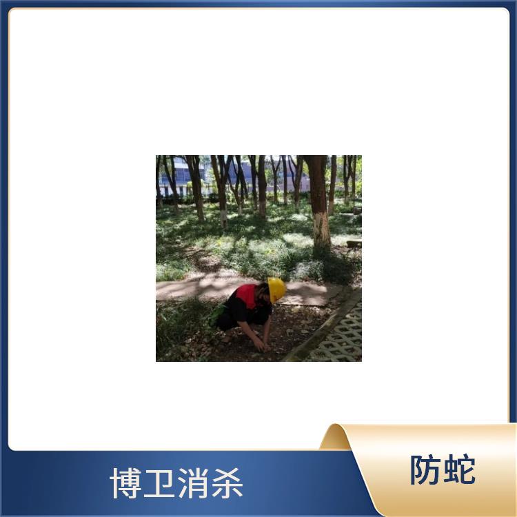 东湖区学校防蛇 优惠活动类