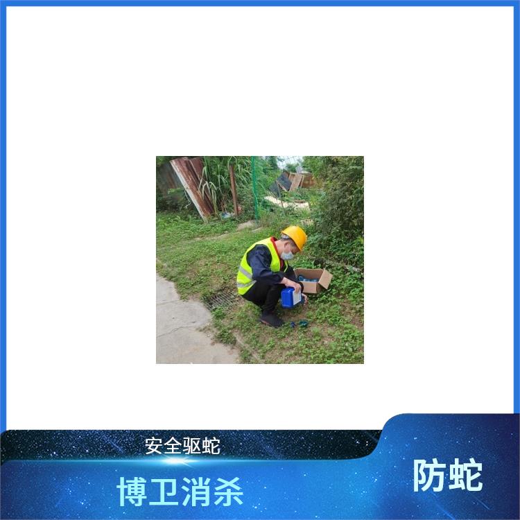 教你一个简单的方法 服务 南昌县生物驱蛇