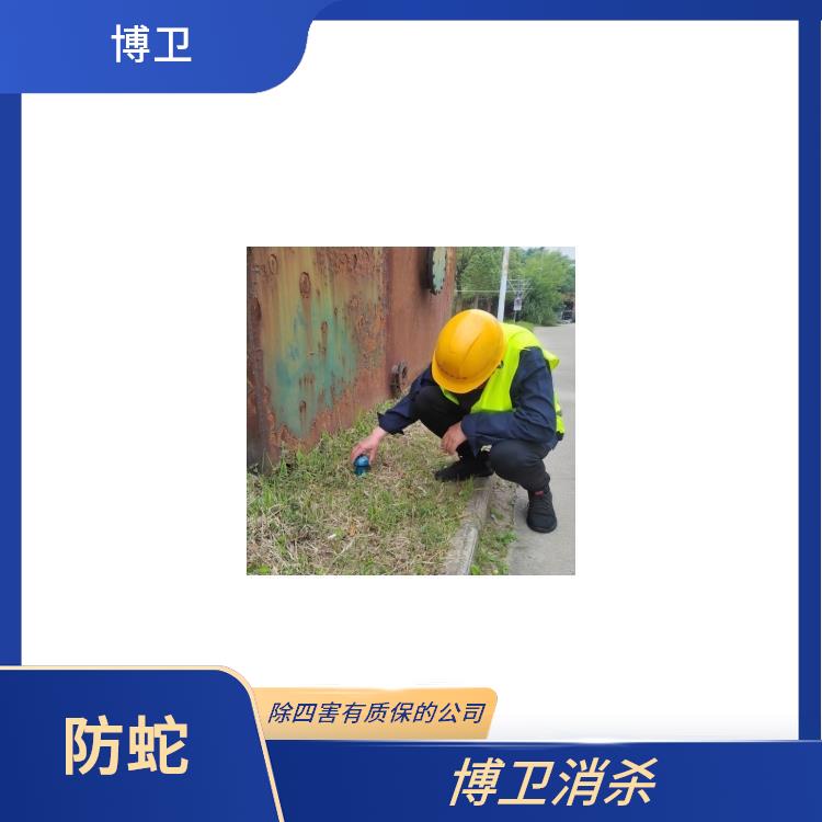 南昌驱蛇公司 南昌捕蛇驱蛇